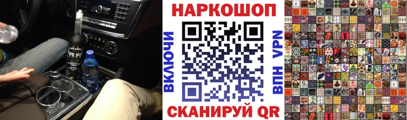 Купить Гашиш  COCAIN  МЕФ  Каннабис  Краснокаменск