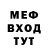 Кетамин VHQ Vladislav Sharipov