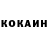 ГЕРОИН хмурый Stanislav Korotkov