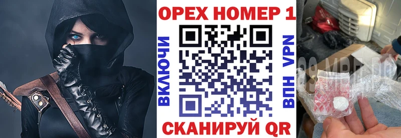 Купить закладки  Краснокаменск  Cocaine Колумбийский 