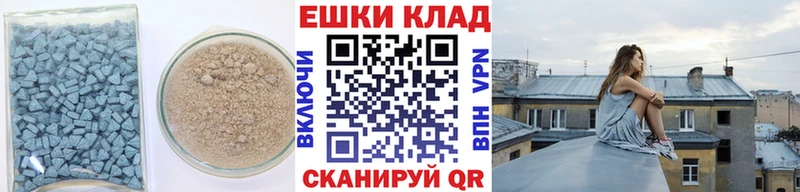 Купить закладки  Краснокаменск  Экстази TESLA 