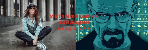 a pvp Касимов