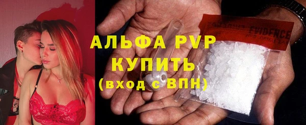 кокаин Карталы