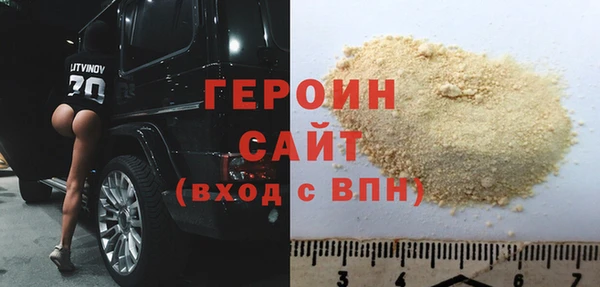 a pvp Касимов