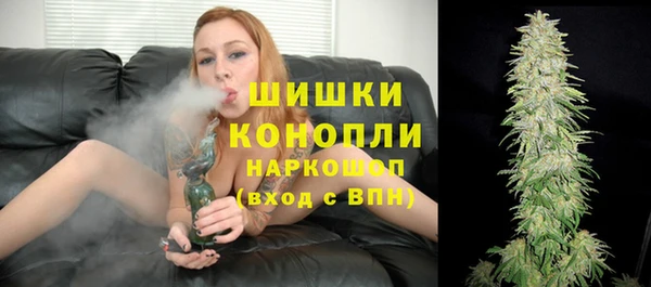 a pvp Касимов