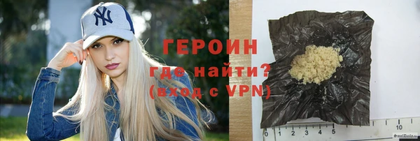 jwh Карпинск