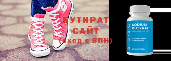jwh Карпинск