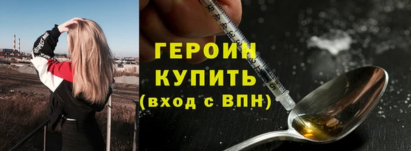 a pvp Касимов