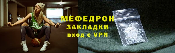 jwh Карпинск