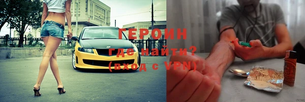 jwh Карпинск