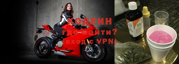 jwh Карпинск