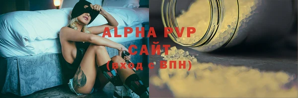 jwh Карпинск