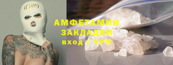 кокаин Карталы
