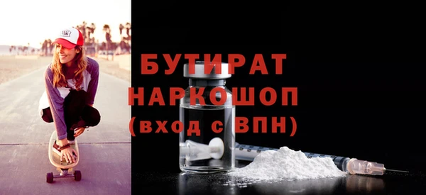 jwh Карпинск