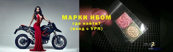 jwh Карпинск