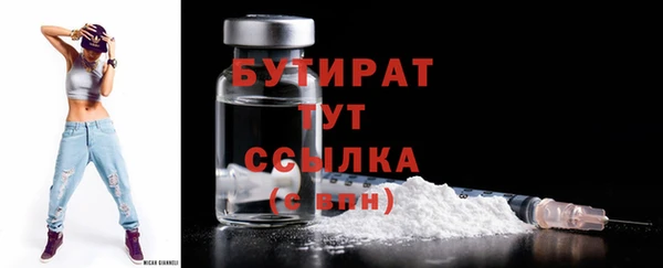 jwh Карпинск