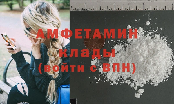 кокаин Карталы