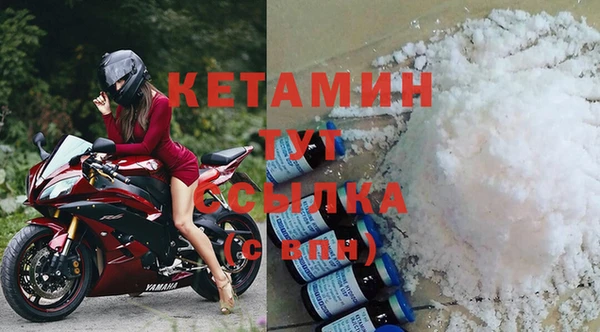 кокаин Карталы