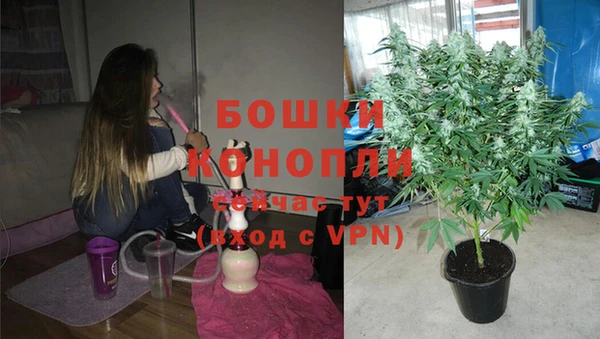 кокаин Карталы