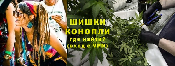 кокаин Карталы