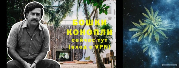кокаин Карталы