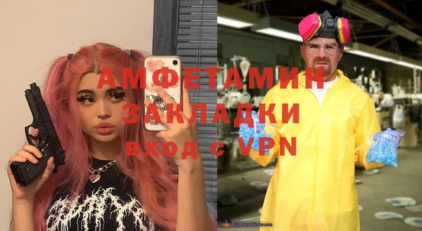 кокаин Карталы