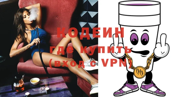 jwh Карпинск