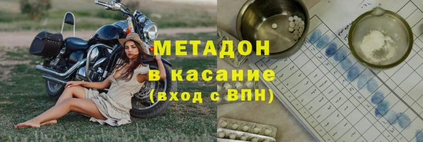 кокаин Карталы