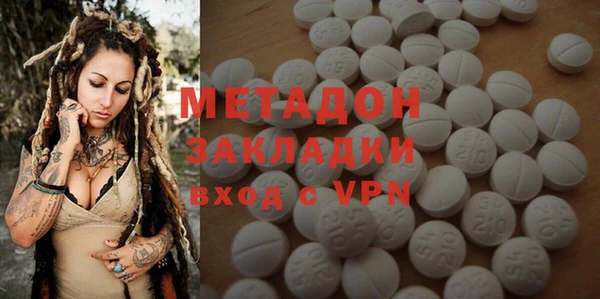 кокаин Карталы