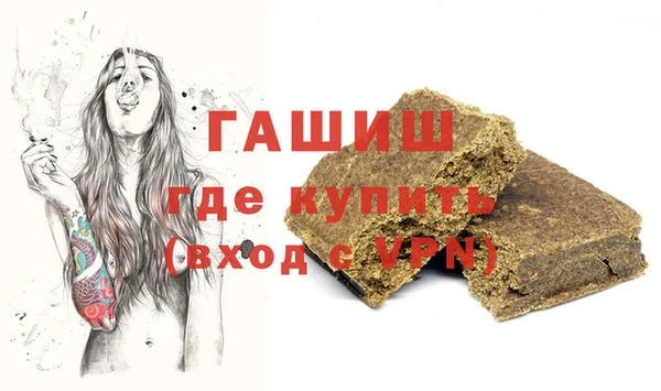 jwh Карпинск