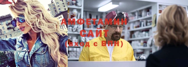 a pvp Касимов