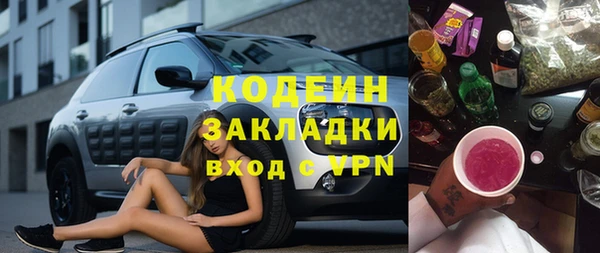 кокаин Карталы