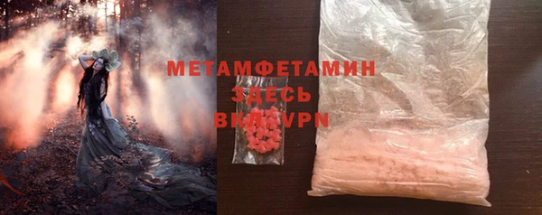 a pvp Касимов