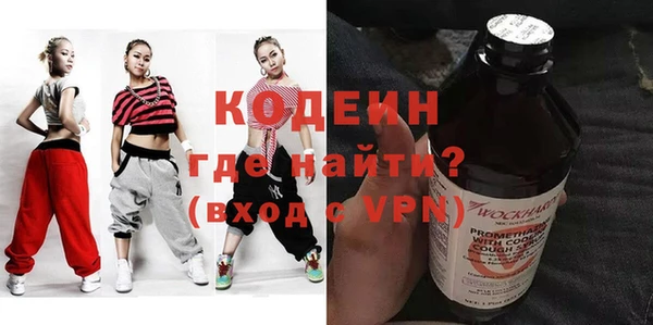 a pvp Касимов
