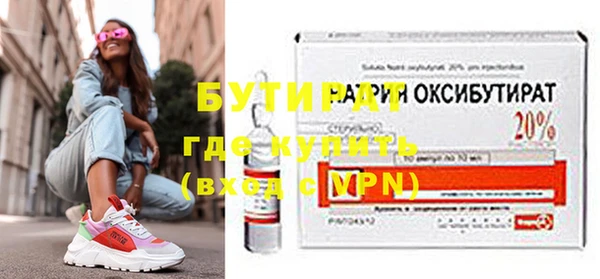 кокаин Карталы
