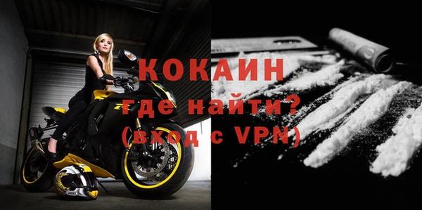 a pvp Касимов