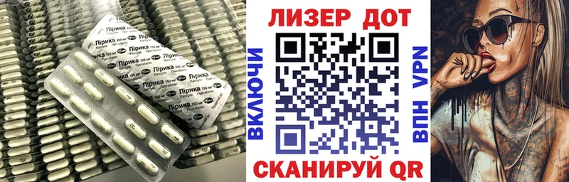 Лсд 25 экстази ecstasy  Купить где  Краснокаменск 