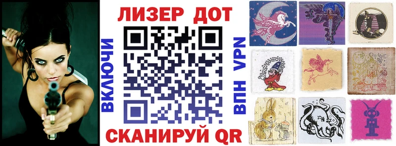 Купить закладки  Краснокаменск  Марки N-bome 1,8мг 